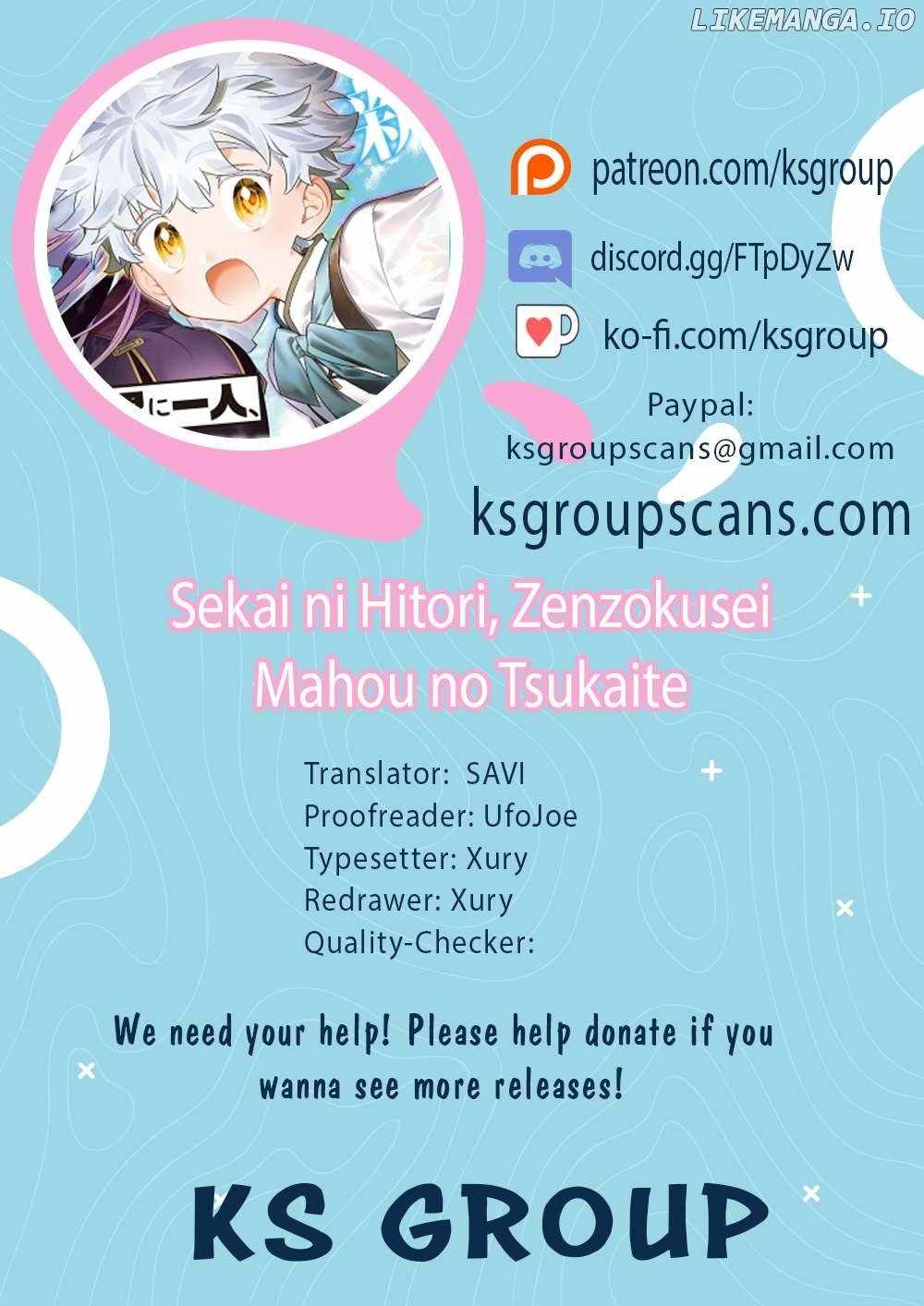 Sekai ni Hitori, Zenzokusei Mahou no Tsukaite Chapter 48 1